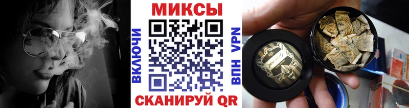 БУТИРАТ буратино  Чекалин 
