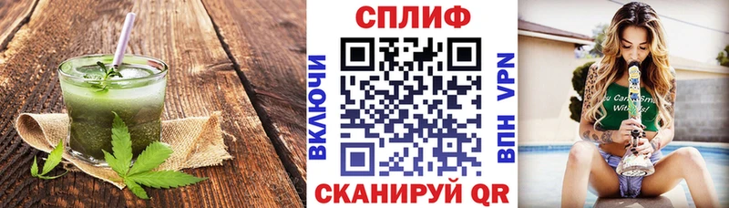 Canna-Cookies марихуана  наркотики  Чекалин 