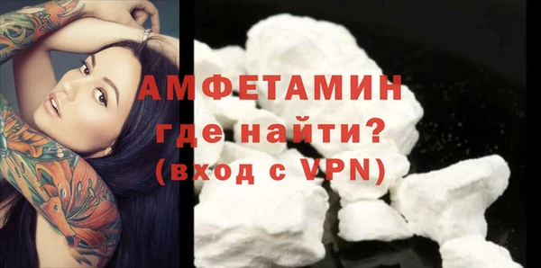 сатива Остров