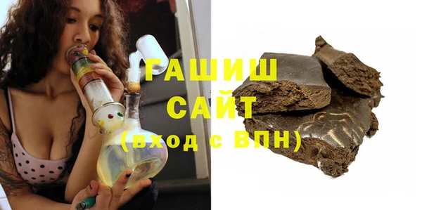 сатива Остров