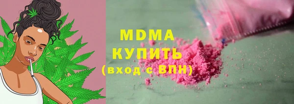сатива Остров