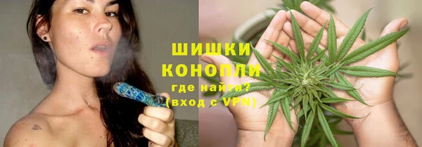 сатива Остров
