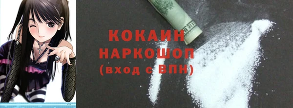 сатива Остров