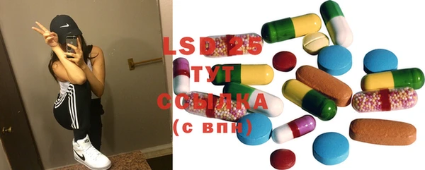 кокаин премиум Осташков