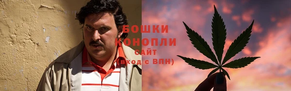 сатива Остров