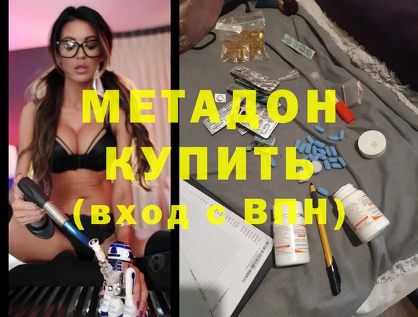 сатива Остров