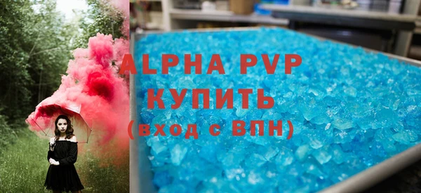 сатива Остров