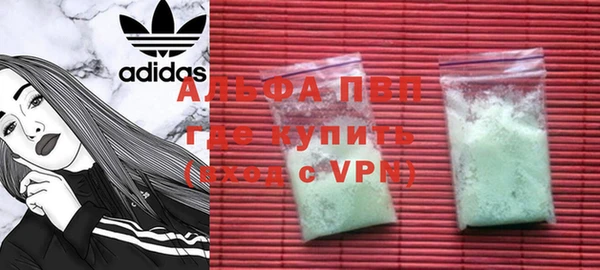 сатива Остров