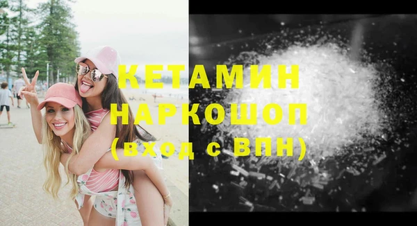 сатива Остров