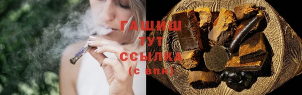 сатива Остров