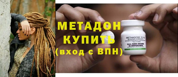 сатива Остров