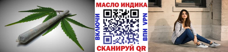 hydra вход  Чекалин  Дистиллят ТГК жижа 